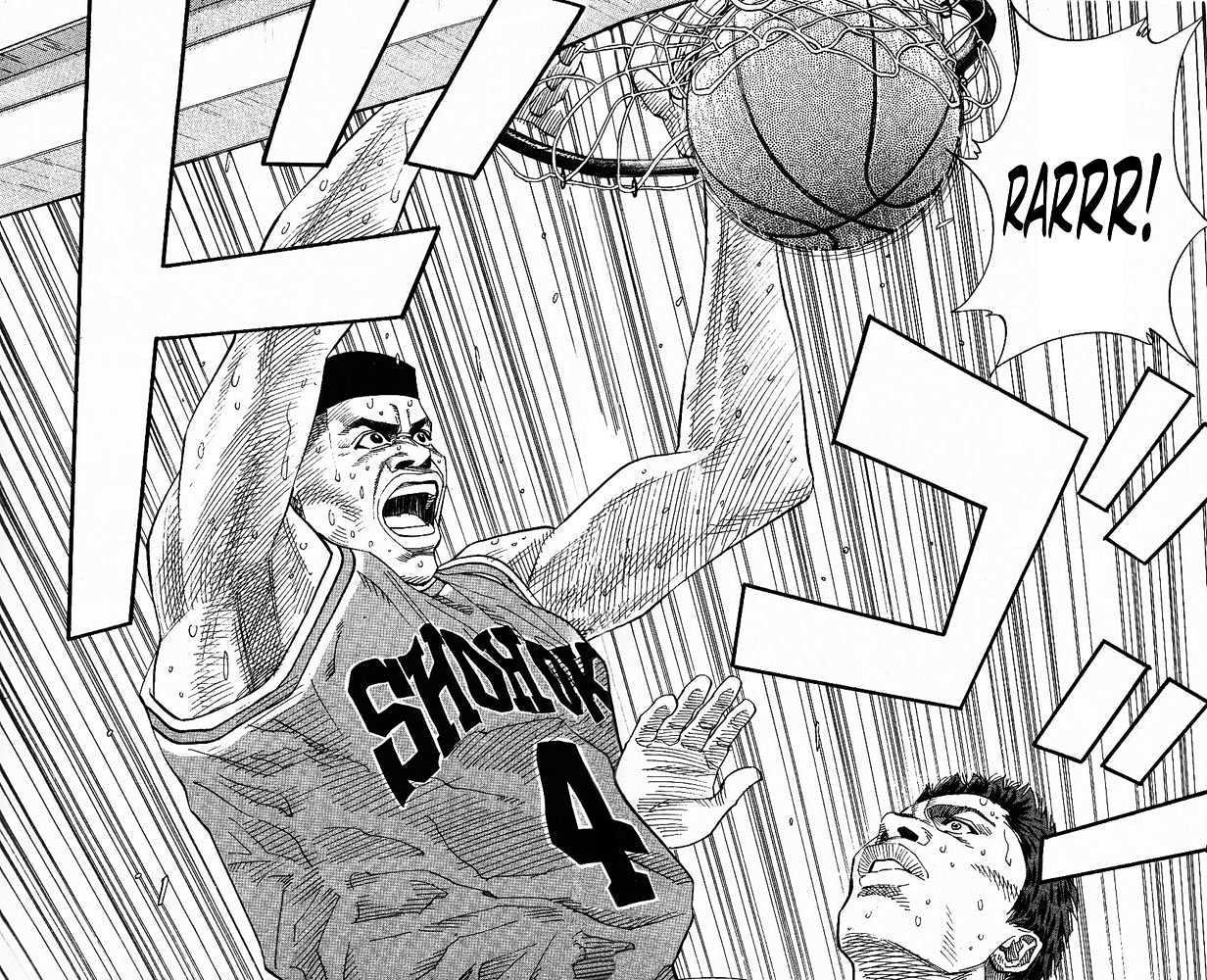 Slam Dunk, Chapter 158 image 18